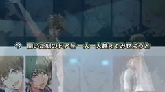 动漫专属 - ツキノウタ。//Six Gravity&Procellarum