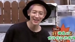 EXO,EXO-K,朴灿烈(EXO),SUHO(EXO) - 韩综<请给我一顿饭Show>预告
