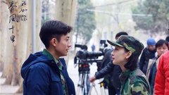 周冬雨,张一山 - 春风十里,不如你,
