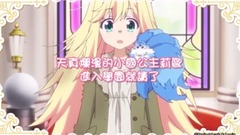 动漫专属 - HINA LOGIC ~From Luck & Logic~PV