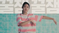 Super Junior,金希澈(Super Junior),AOA,金雪炫(AOA) - Gmarket CF (x5)