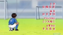 动漫专属 - Double Wind