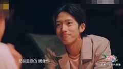 井柏然 - 旅途中有温暖贴心的小井哥哥