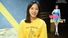 I.O.I,金世正(gugudan),gugudan - SUDDEN ATTACK X 金世正 游戏角色录音花絮