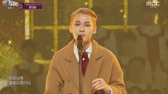 BTOB - I'm Okay