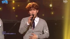 BTOB - Remember That
