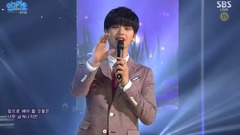 BTOB - Remember That