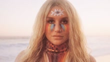 Kesha - Praying