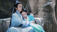 李易峰,赵丽颖 - 李易峰 & 赵丽颖 - Always 凡瑶中文版
