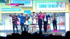 BTOB - 你就是感动(You're So Fly)