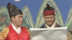 韩国群星 - 综艺.寻笑人.E115.没有根的树Cut