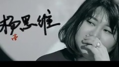 华语群星,鹿晗 - 鹿晗经纪人杨天真犀利回应“小鲜肉”