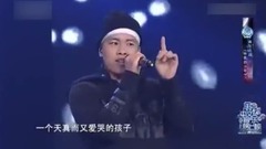 骄傲的少年