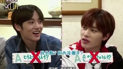 NCT - NCT LIFE 大阪篇