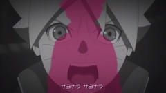 动漫专属 - サヨナラムーンタウン