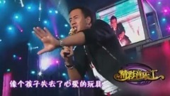 那一天