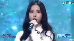 GFriend - Rough