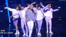 MONSTA X - MONSTA X - SHINE FOREVER