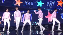 VAV - VAV - ABC