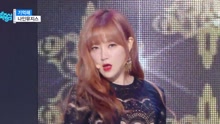 Nine Muses - 9MUSES - Remember - MBC音乐中心 现场版 17/07/08