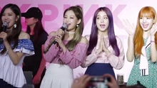 BLACKPINK - BLACKPINK 冰淇淋活动
