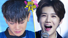 黄子韬新歌没人听？