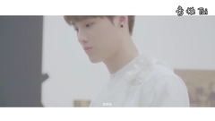 SWIN组合 - SWIN-EP1 Come Back 个人Teaser 俞更寅