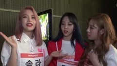MAMAMOO - Behind