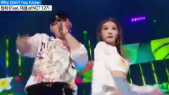 金请夏,泰容（NCT） - Why Don’t You Know - MBC音乐中心现场版 17/07/08