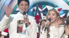 Infinite - Jingle Bell Rock