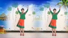 舞蹈视频 - 广场舞-天越蓝我就越想你