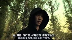 防弹少年团 - Come Back Home