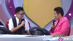 音乐短片 - 星瞳互动