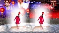 舞蹈视频 - 拜新年