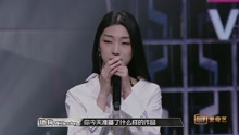 Yamy,吴亦凡,张震岳,MC Hotdog,潘玮柏 - 中国有嘻哈之：Yamy《Beautiful》唱出单眼皮女孩心声