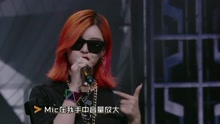 吴亦凡,潘玮柏,MC Hotdog,张震岳 - 中国有嘻哈之：吴亦凡总结：女Rapper十秒定胜负？？