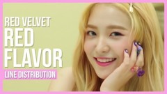 Red Velvet - Red Flavor 成员歌词分配时长统计