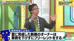 AKB48,NMB48 - NMBとまなぶくん Ep212