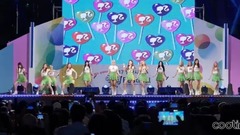 宇宙少女 - HAPPY