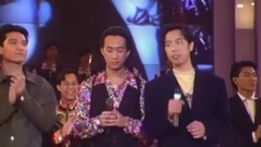 Beyond - 勇敢的中国人