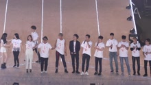 群星 - 2017 SMTOWN首尔演唱会ENDING 17/07/08