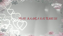 Kishore Kumar - Pyar Maanga Hai 歌词版