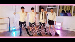 舞蹈视频 - As If It's Your Last