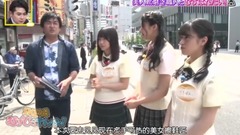 AKB48,SKE48 - SKE48 结缘饭团一级棒!
