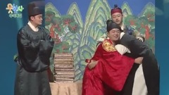 韩国群星 - 综艺<寻笑人>E118