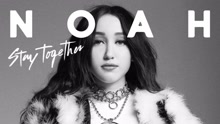 Noah Cyrus - Stay Together 日语特别预告