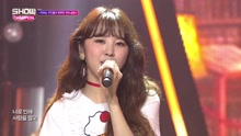 NC.A - NC.A - Love Me - MBC Show Champion 现场版 17/07/12