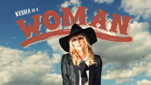 Dap-Kings Horns,Kesha - Kesha & The Dap-Kings Horns - Woman