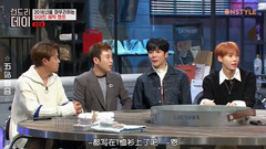 NCT,道英（NCT）,NCT 127,NCT U - Laundry Day E11