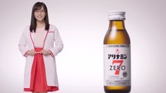NMB48 - 話題のCM 理系女子風の山本彩がかわいい! 山本彩 アリナミンZERO7